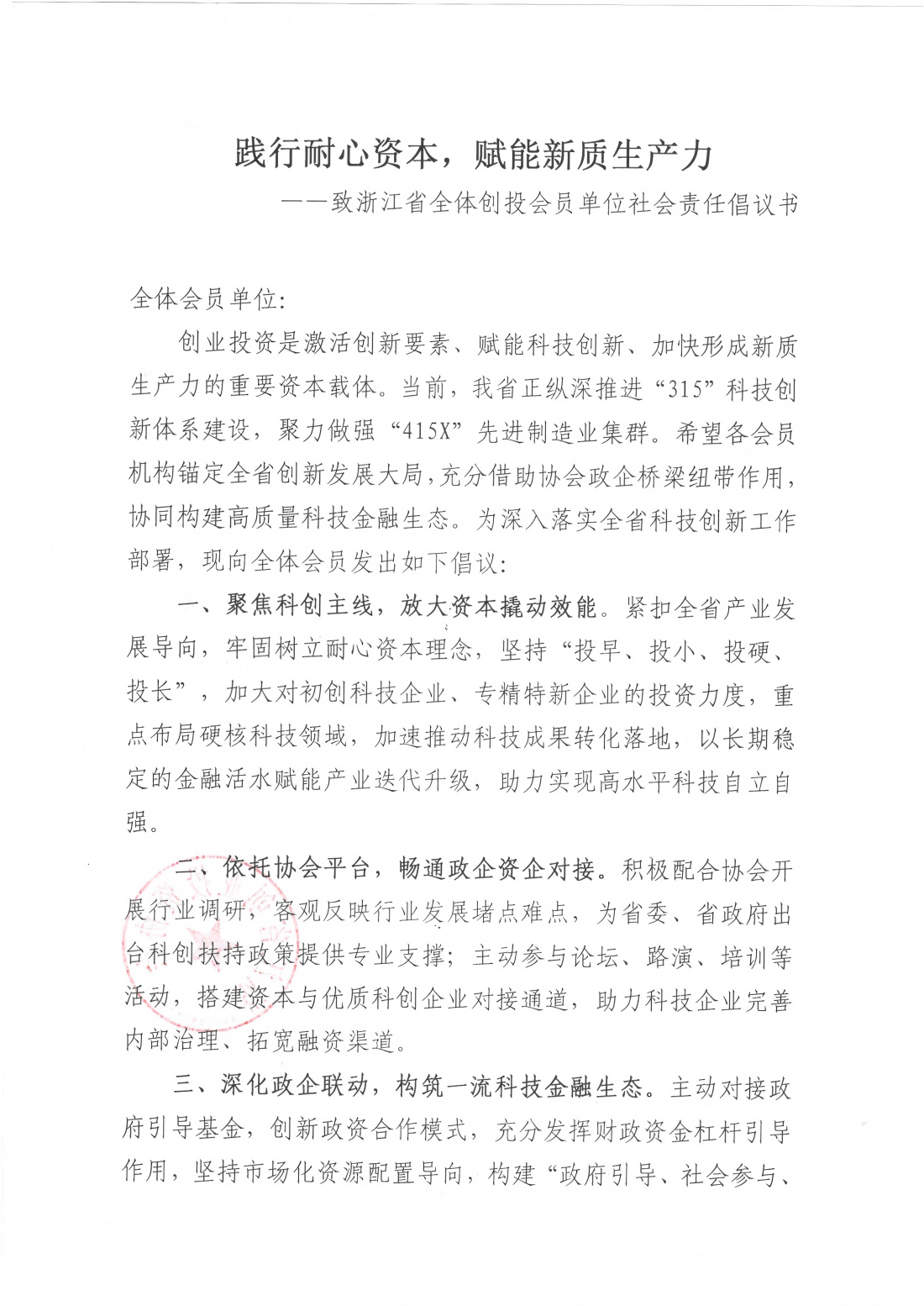 1_01(1).png