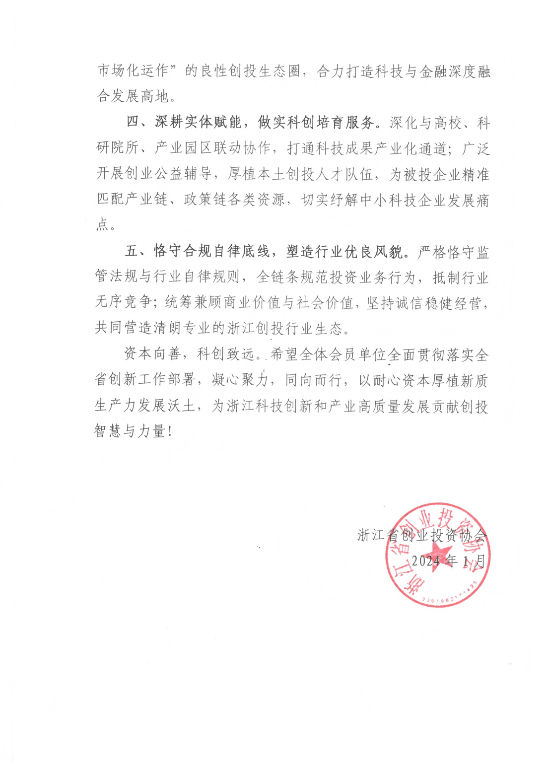 1_02(1).png