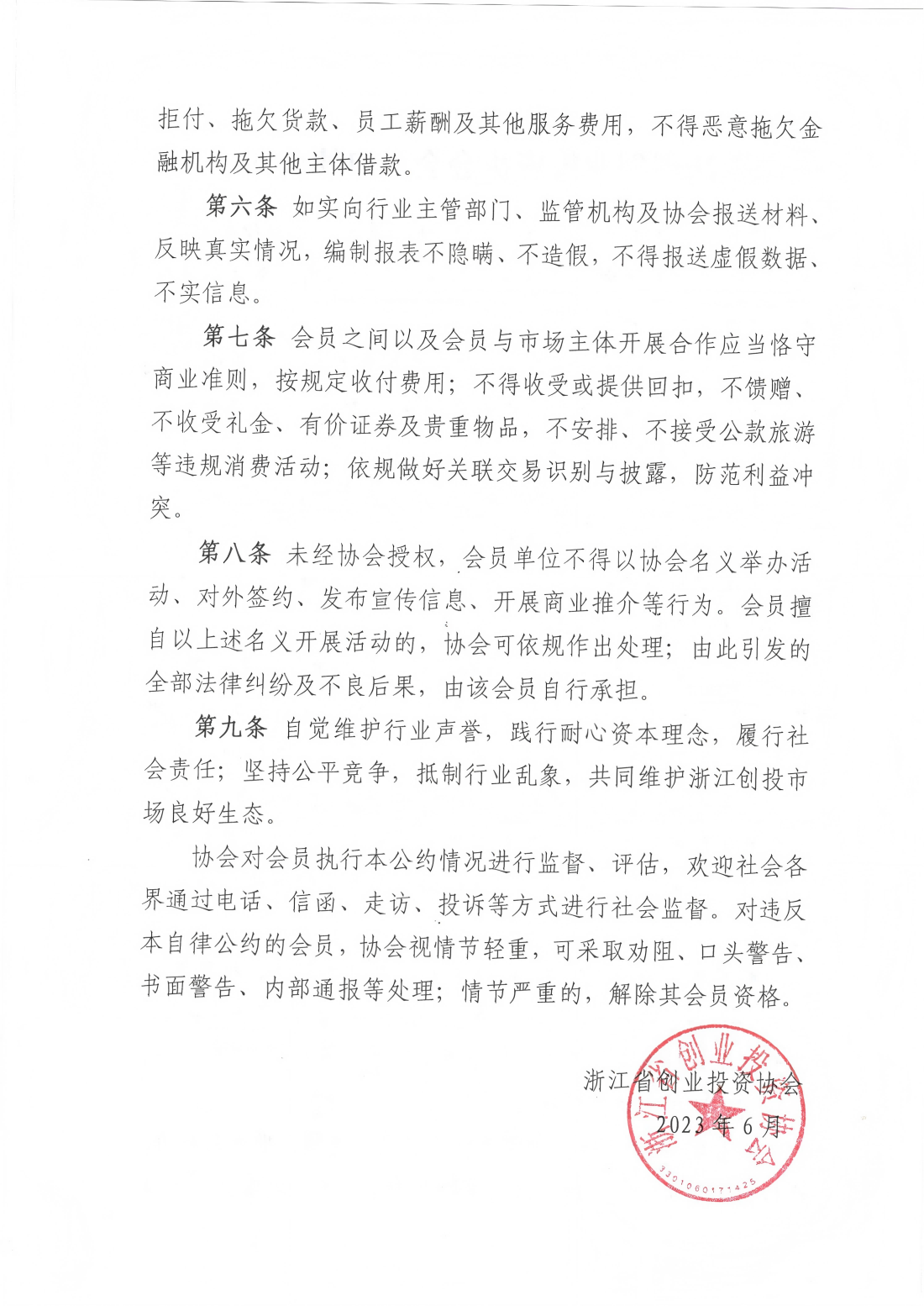 5_02(1).png